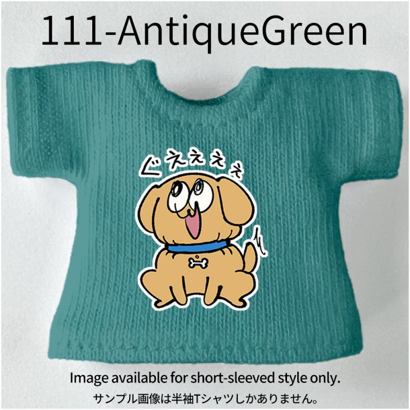 画像41: プリント カスタムＴシャツ【シメラレ】 (41)