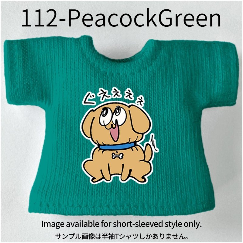 画像42: プリント カスタムＴシャツ【シメラレ】 (42)