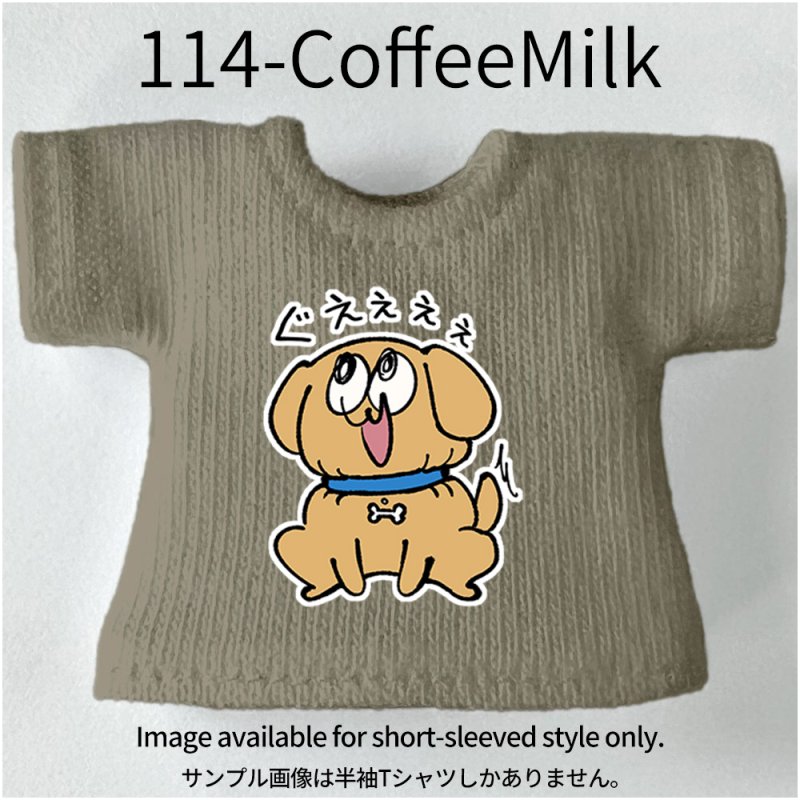 画像44: プリント カスタムＴシャツ【シメラレ】 (44)