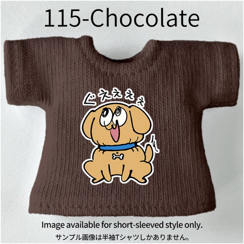 画像45: プリント カスタムＴシャツ【シメラレ】 (45)