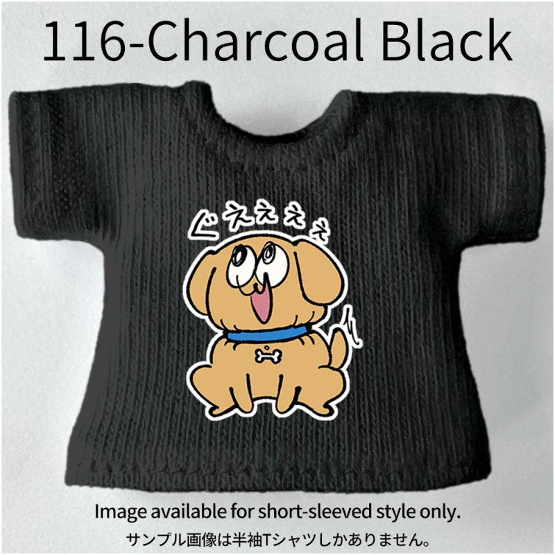 画像46: プリント カスタムＴシャツ【シメラレ】 (46)