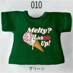 画像11: プリント カスタムＴシャツ 【メルティアイス-ストロベリー】 (11)