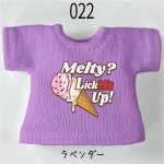 画像23: プリント カスタムＴシャツ 【メルティアイス-ストロベリー】 (23)