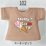画像27: プリント カスタムＴシャツ 【メルティアイス-ストロベリー】 (27)