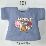 画像32: プリント カスタムＴシャツ 【メルティアイス-ストロベリー】 (32)