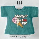画像36: プリント カスタムＴシャツ 【メルティアイス-ストロベリー】 (36)