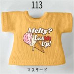 画像38: プリント カスタムＴシャツ 【メルティアイス-ストロベリー】 (38)