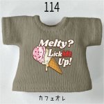 画像39: プリント カスタムＴシャツ 【メルティアイス-ストロベリー】 (39)