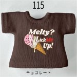 画像40: プリント カスタムＴシャツ 【メルティアイス-ストロベリー】 (40)