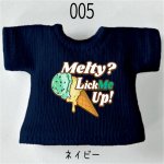 画像6: プリント カスタムＴシャツ 【メルティアイス-ミント】 (6)