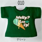 画像11: プリント カスタムＴシャツ 【メルティアイス-ミント】 (11)