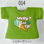画像15: プリント カスタムＴシャツ 【メルティアイス-ミント】 (15)
