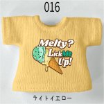 画像17: プリント カスタムＴシャツ 【メルティアイス-ミント】 (17)