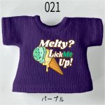 画像22: プリント カスタムＴシャツ 【メルティアイス-ミント】 (22)