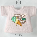 画像26: プリント カスタムＴシャツ 【メルティアイス-ミント】 (26)