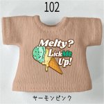画像27: プリント カスタムＴシャツ 【メルティアイス-ミント】 (27)