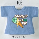 画像31: プリント カスタムＴシャツ 【メルティアイス-ミント】 (31)