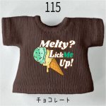 画像40: プリント カスタムＴシャツ 【メルティアイス-ミント】 (40)