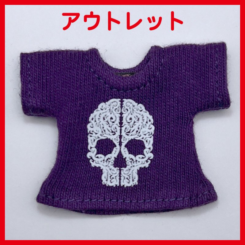 画像1: 【アウトレット】ハロウィンTシャツ【スカル】パープル (1)
