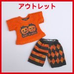画像1: 【アウトレット】ハロウィンTシャツと短パンのセット/オレンジ (1)