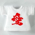画像9: 選べるカスタム漢字 Tシャツ／タンクトップ【赤文字】 (9)