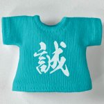 画像12: 選べるカスタム漢字 Tシャツ／タンクトップ【白文字】 (12)