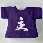 画像11: 選べるカスタム漢字 Tシャツ／タンクトップ【白文字】 (11)