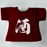 画像10: 選べるカスタム漢字 Tシャツ／タンクトップ【白文字】 (10)