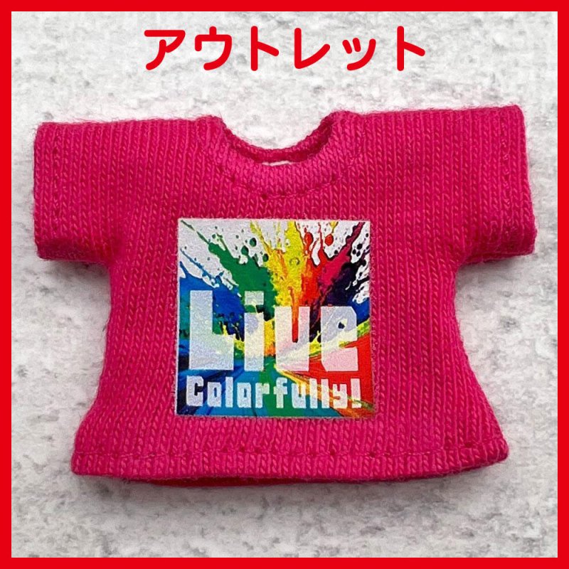 画像1: 【アウトレット】Tシャツ-8/12「Live Colorfully!/ルビーピンク」 (1)