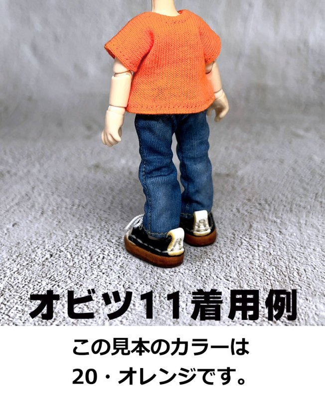 画像9: 選べる40色 無地半袖Tシャツ (9)