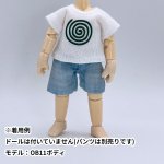 画像6: プリント カスタムＴシャツ【蚊取り線香2025Ver.】 (6)
