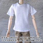 画像4: タグ無し再販ＯＫＴシャツ/タンクトップ・同色5枚組 (4)